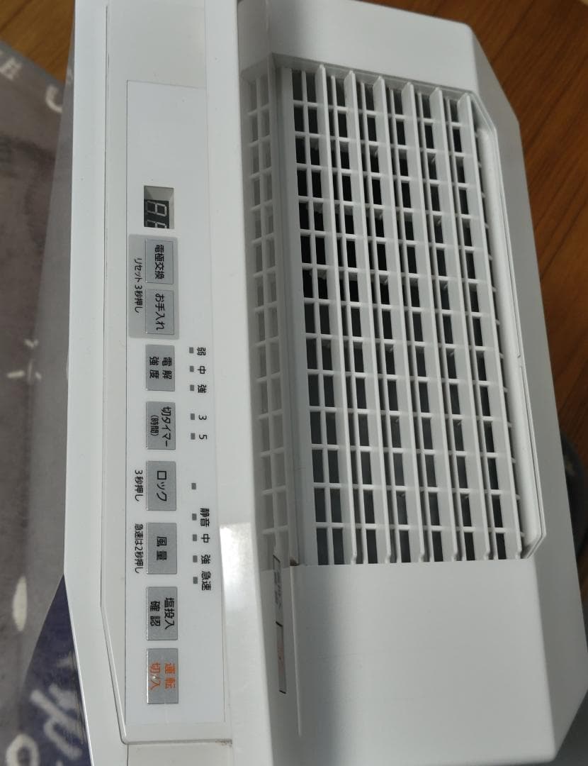 Panasonic ジアイーノ F-JML30 19年製
