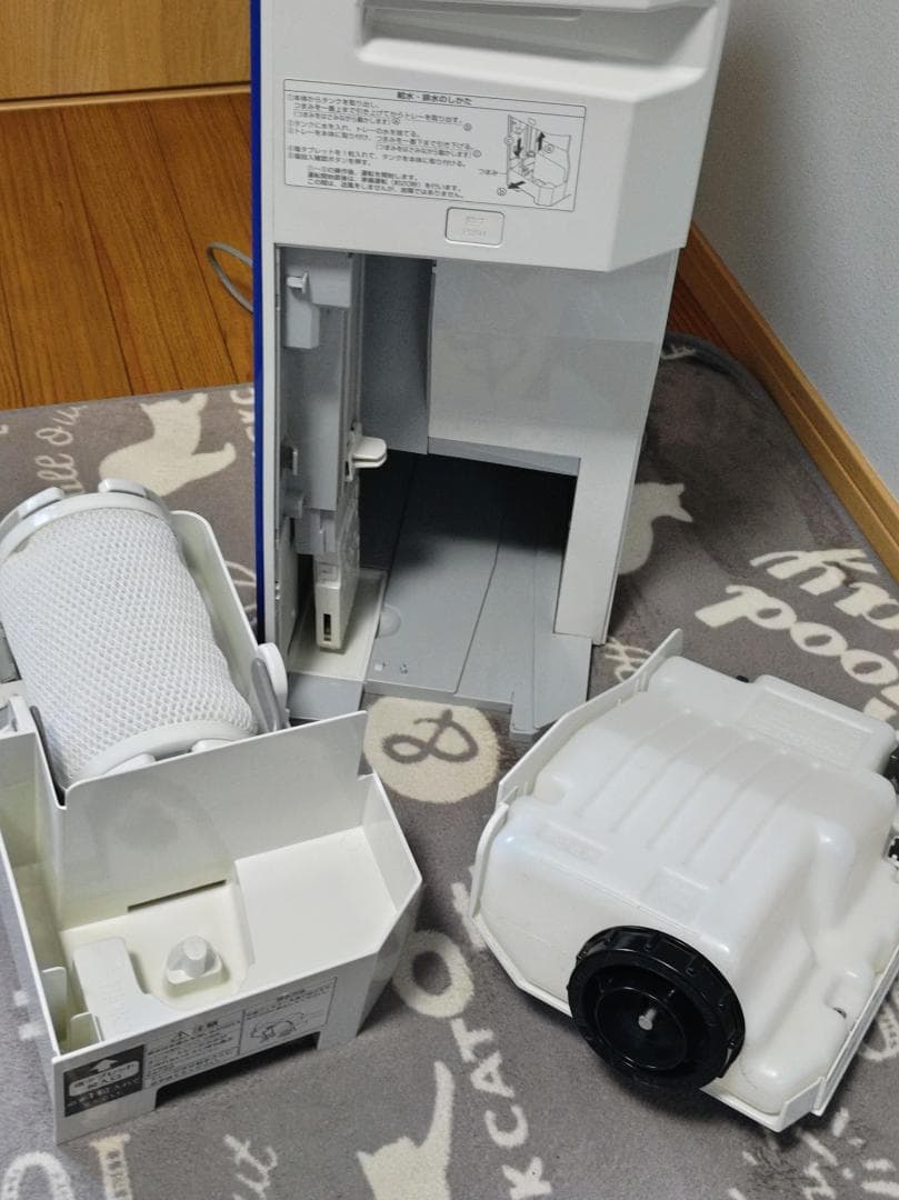 Panasonic ジアイーノ F-JML30 19年製