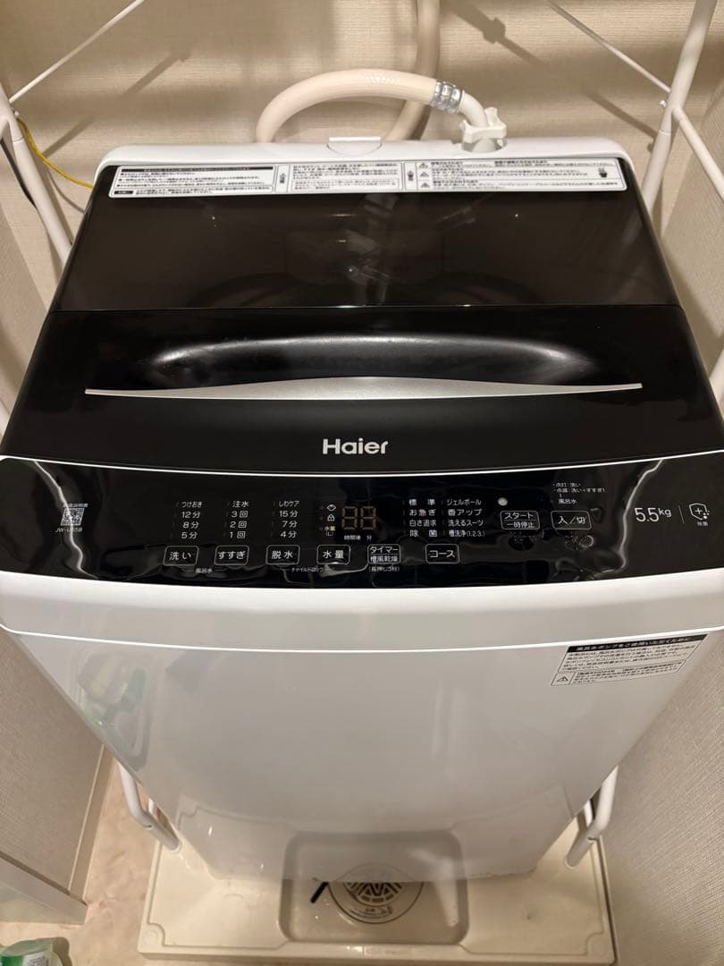 わ*め様 Haier 縦型洗濯機 5.5kg 2024年製