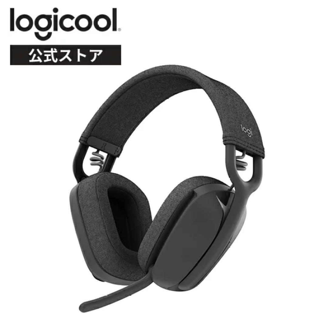 ロジクール ワイヤレスヘッドフォン ZONE VIBE 100Bluetooth