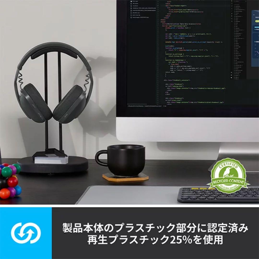 ロジクール ワイヤレスヘッドフォン ZONE VIBE 100Bluetooth