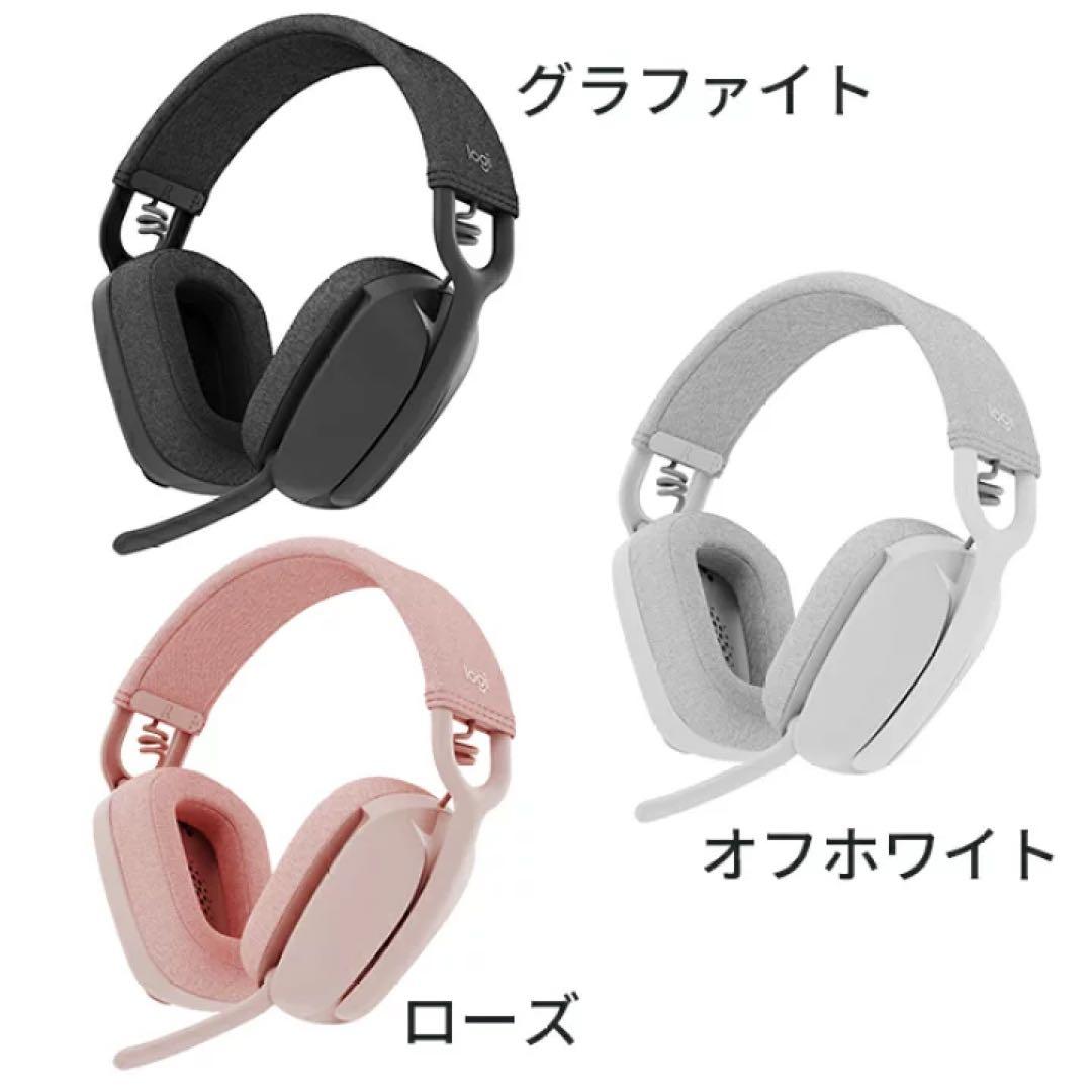 ロジクール ワイヤレスヘッドフォン ZONE VIBE 100Bluetooth