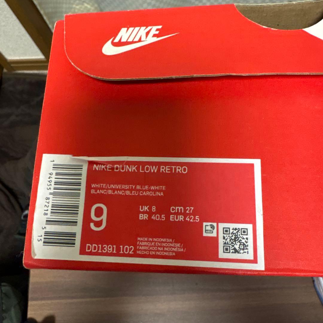 靴 Nike Dunk Low \"University Blue\"