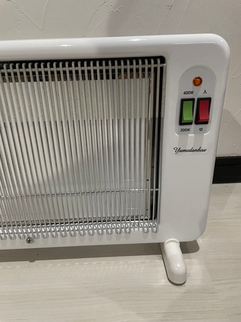 アールシーエス　遠赤外線輻射式　パネルヒーター　YUME400-R17