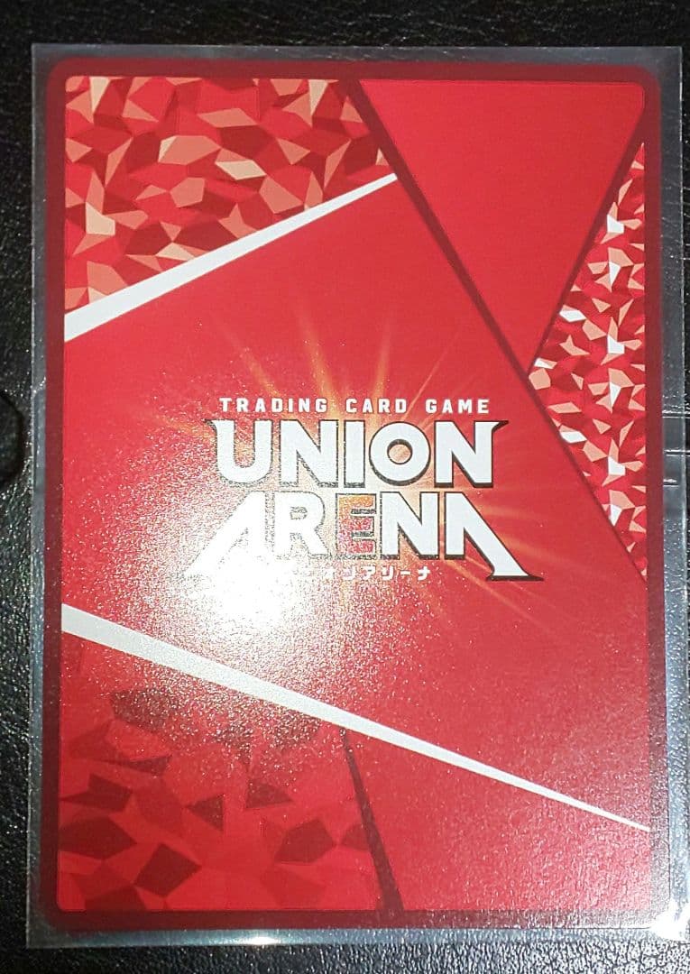 真希波・マリ・イラストリアス SR★★ パラレル ユニオンアリーナ