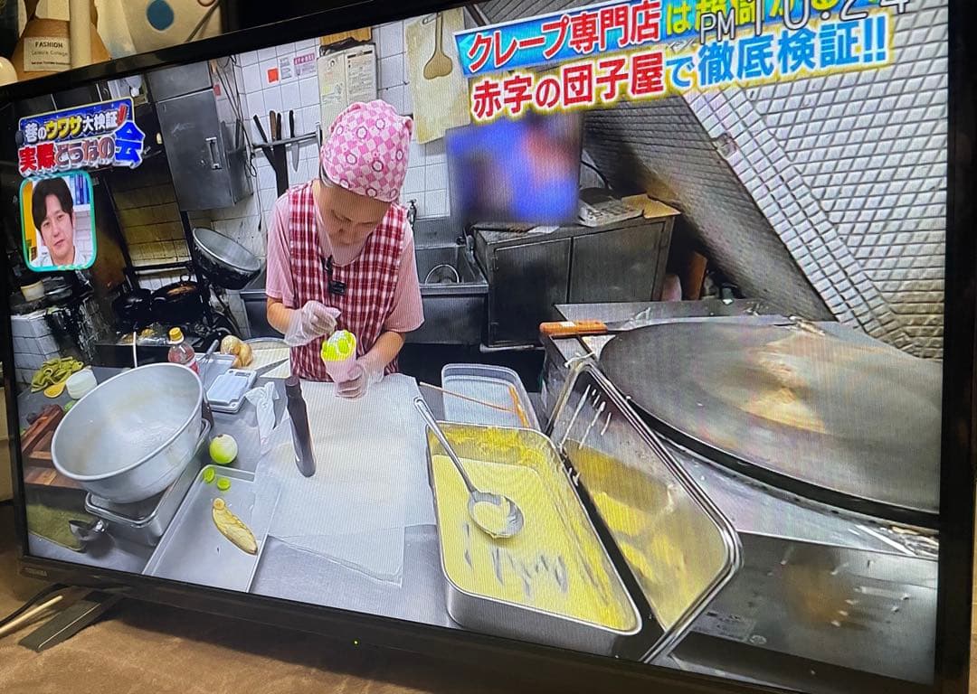 チ*チ様 【美品】液晶テレビ TOSHIBA REGZA 32V34 2022年