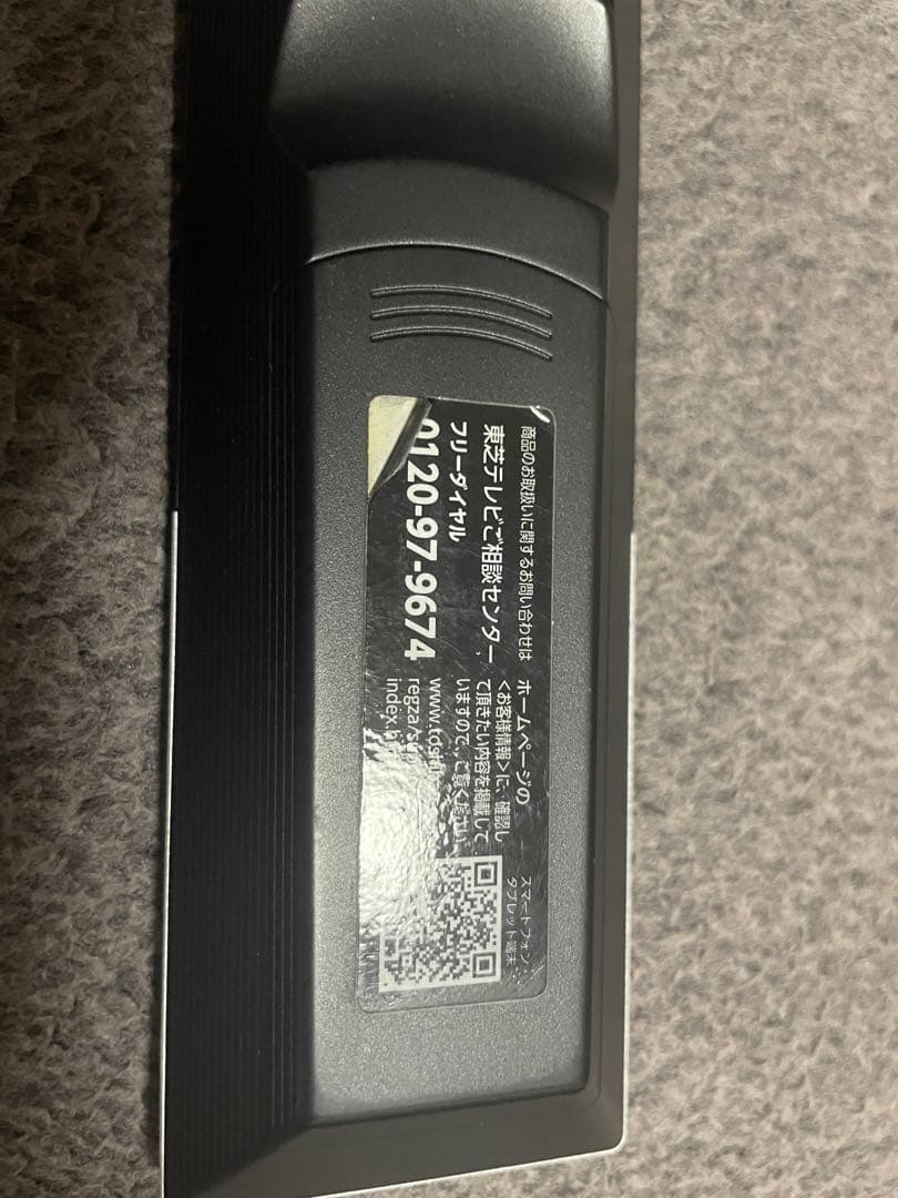 チ*チ様 【美品】液晶テレビ TOSHIBA REGZA 32V34 2022年