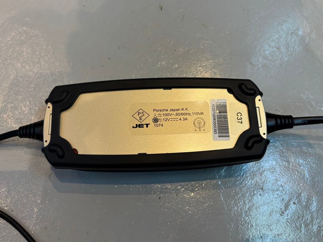Porsche Charge-o-mat Pro 12Vバッテリーチャージャー