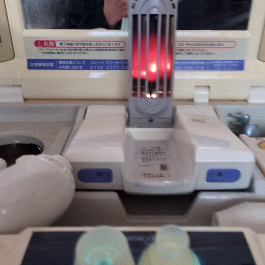 サキナ美顔器cosmic duo501/503