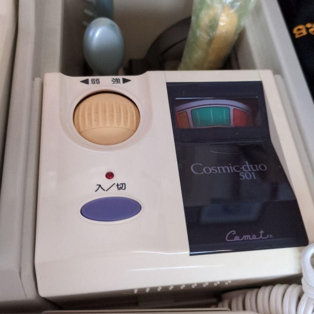 サキナ美顔器cosmic duo501/503