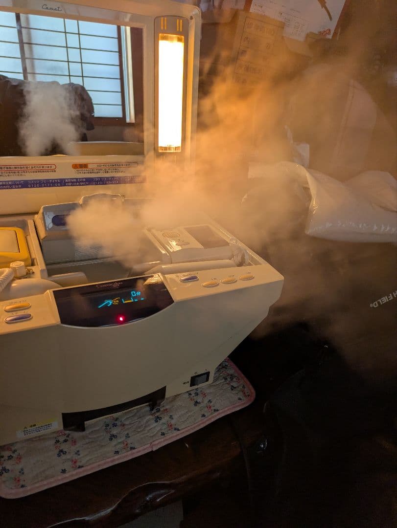 サキナ美顔器cosmic duo501/503