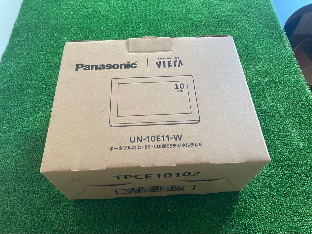 Panasonic UN-10E11-W ポータブルテレビ