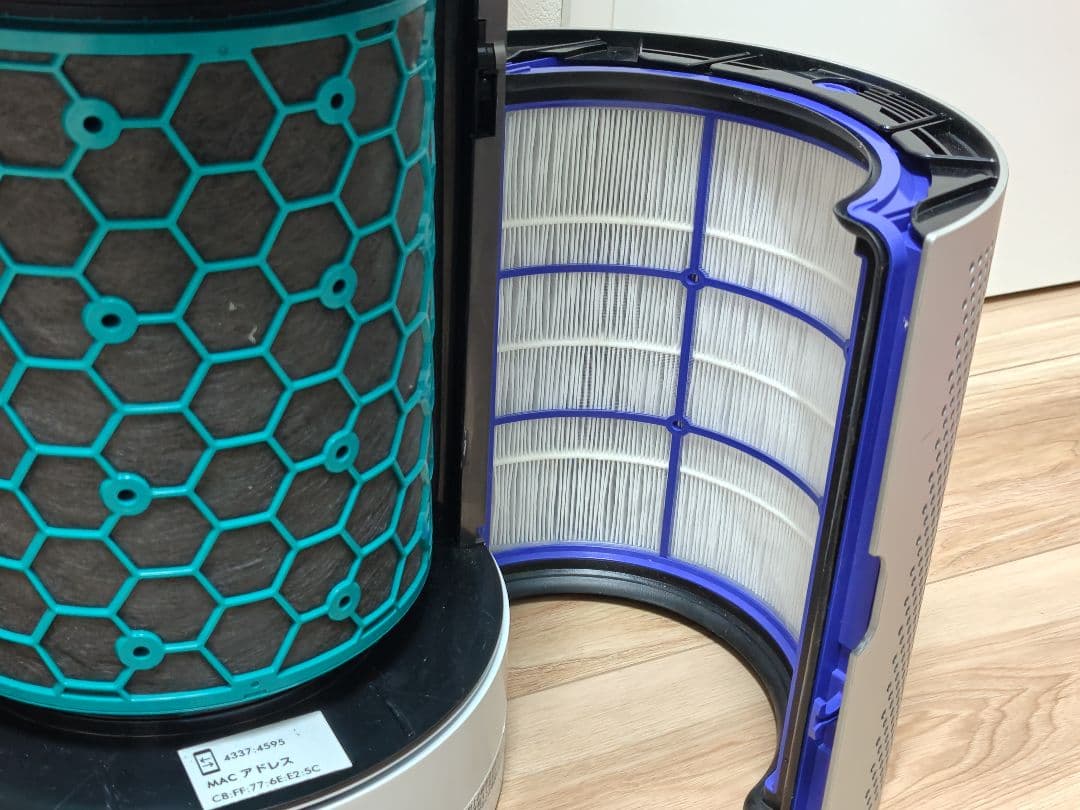 ダイソン Dyson Pure Cool DP04