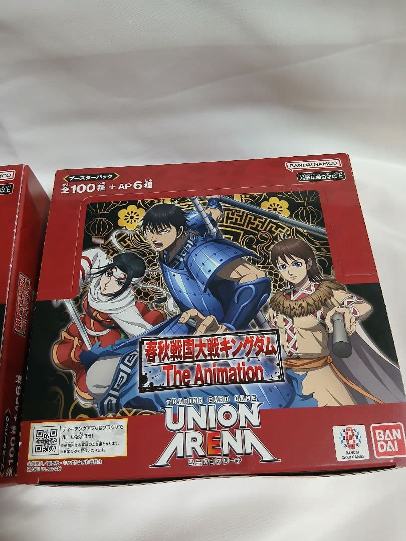 UNIONARENA ブースターパック キングダムUA48BT BOXテープ付き