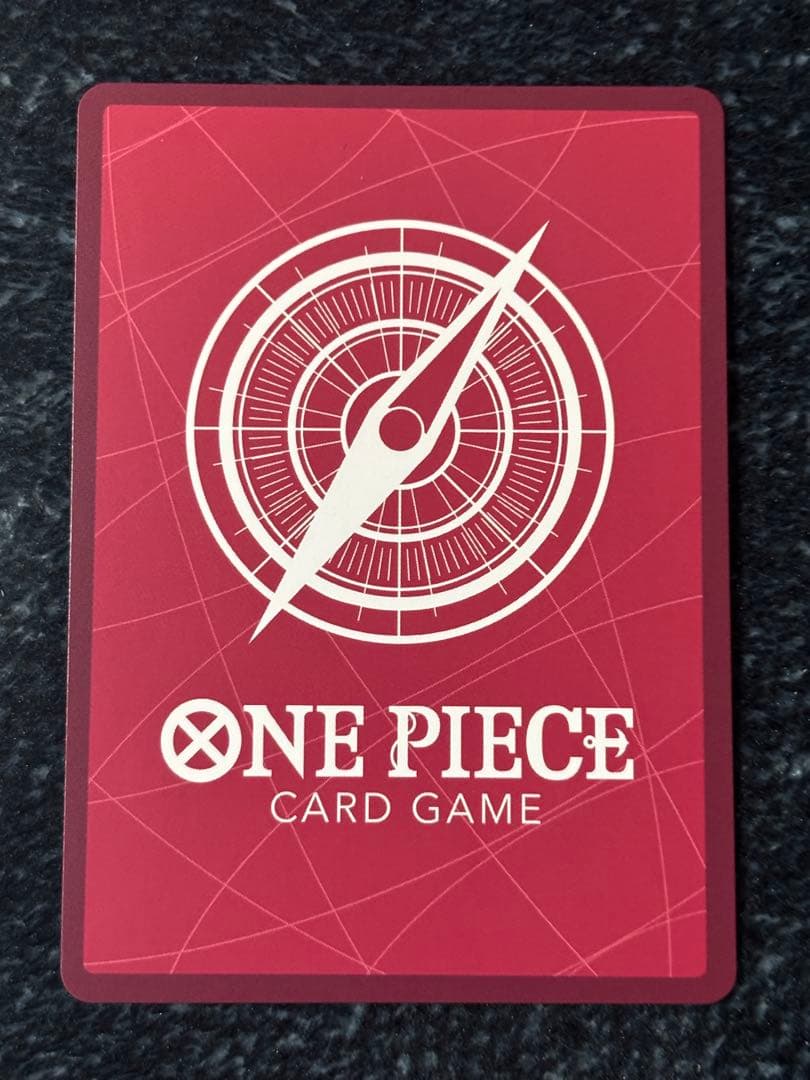 ワンピースカード モンキー・D・ルフィ L リーダーパラレル EB02-010