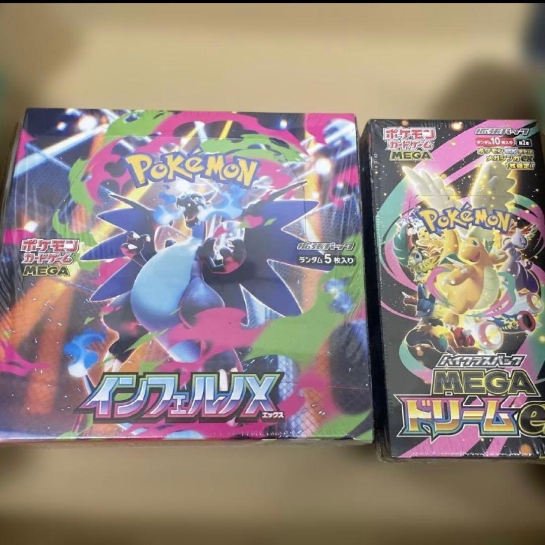 MEGAドリームex 1BOX インフェルノX 1BOX シュリンク付きポケカ