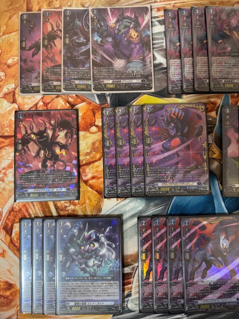 ヴァンガード　グリードンマスクス　SP FRデッキパーツ