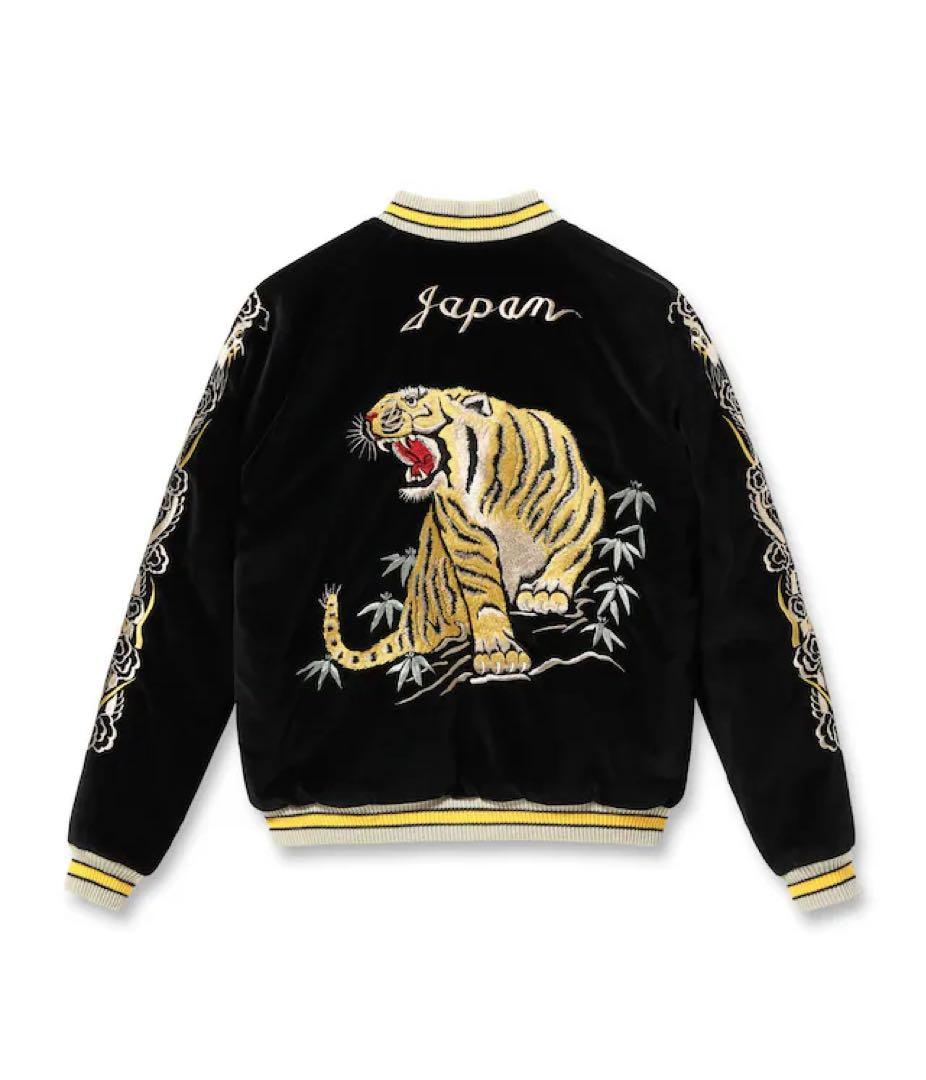 テーラー東洋スカジャンROARING TIGER× WHITE EAGLE