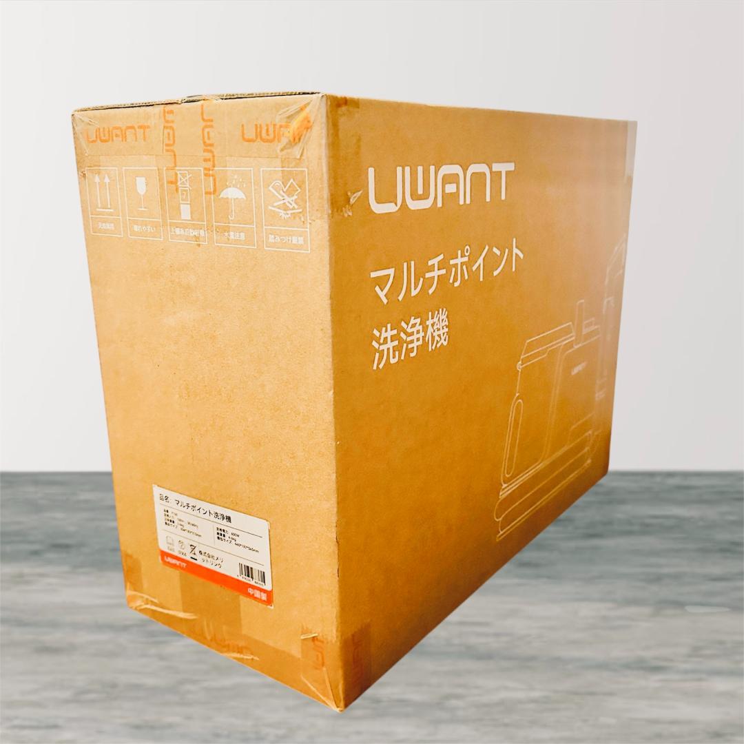 ●100℃蒸気噴射❣️●リンサークリーナー 18000Pa超強吸引力 新品