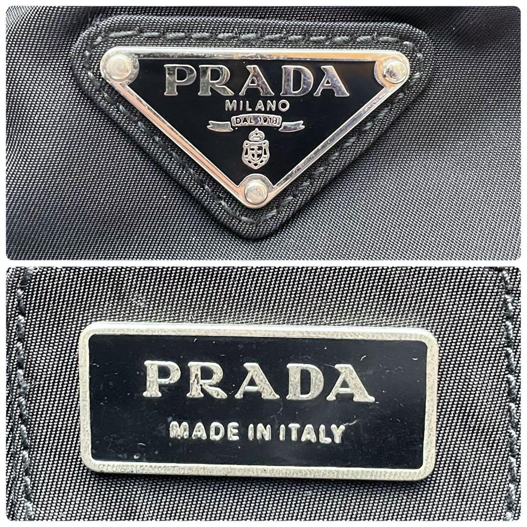 良品 プラダ ナイロン ウエスト ボディ バッグ 三角プレートロゴ ブラック