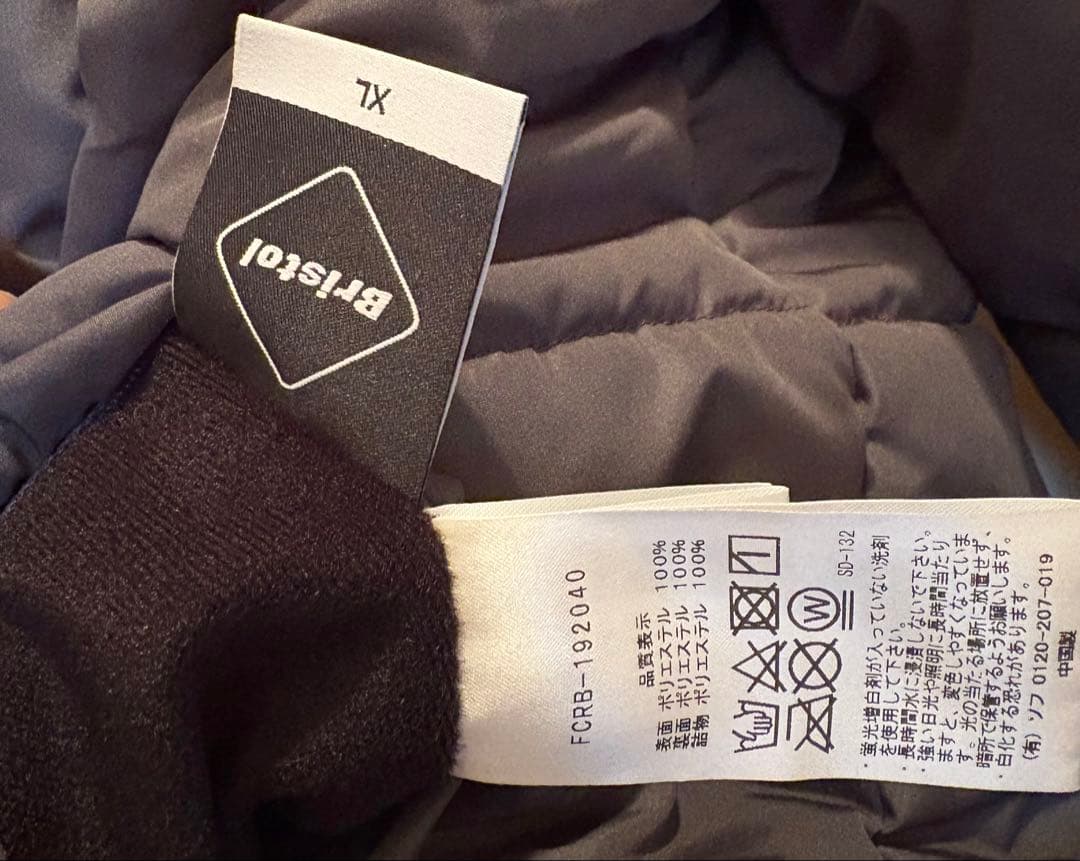 ジャケット・アウター SOPH F.C.R.B REVERSIBLE PADDED BLOUSON