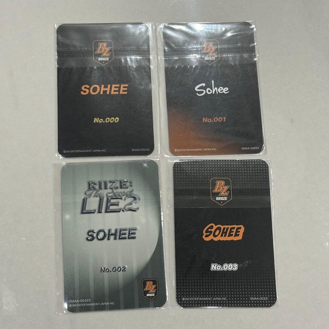 匿名配送⭐️RIIZE SOHEE FC会報トレカ4枚セット