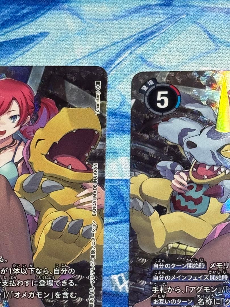 デジモンカード　白峰ノキア　パラレル2枚