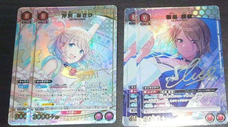 ユニオンアリーナ　シャニマス　赤　ストレイライト　パラレル　まとめ売り