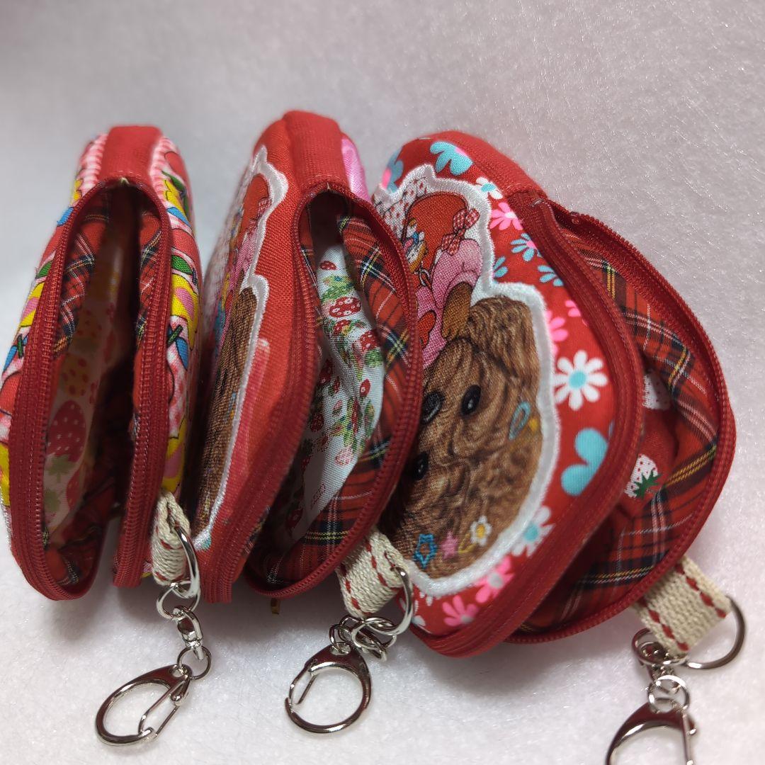 専用になります