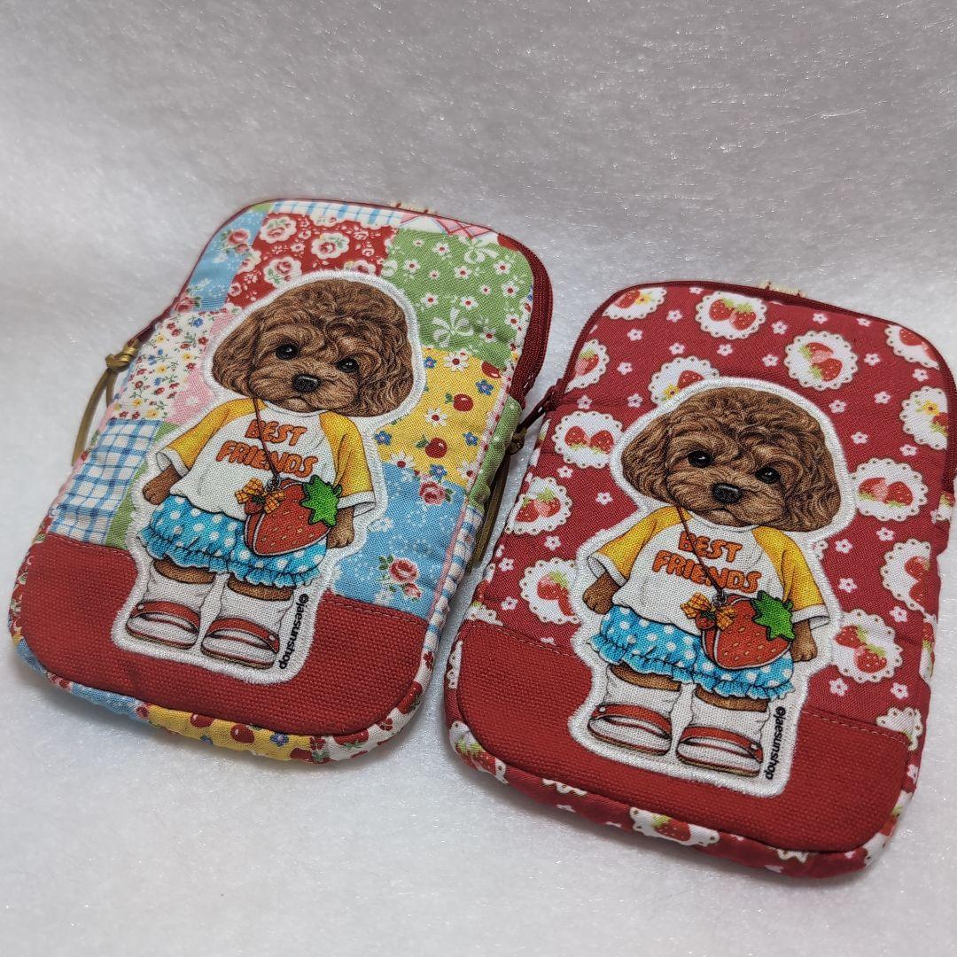 専用になります