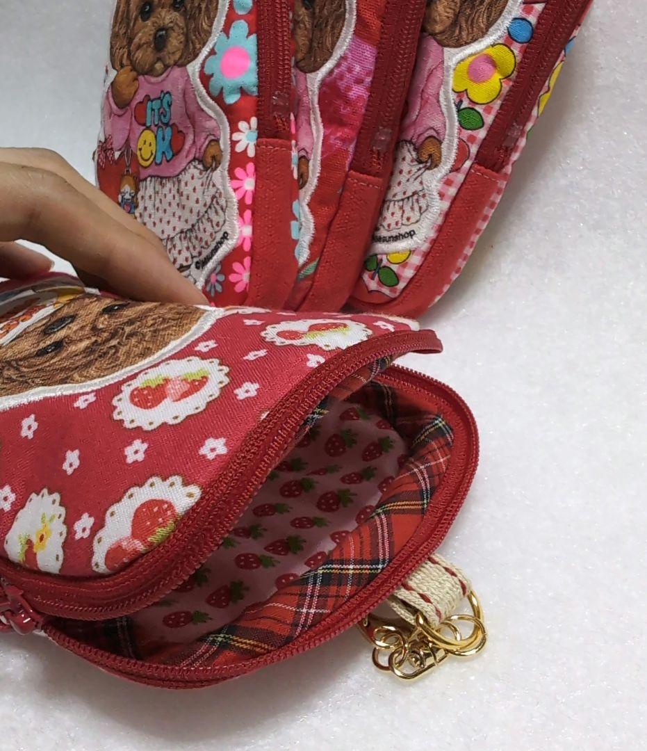 専用になります