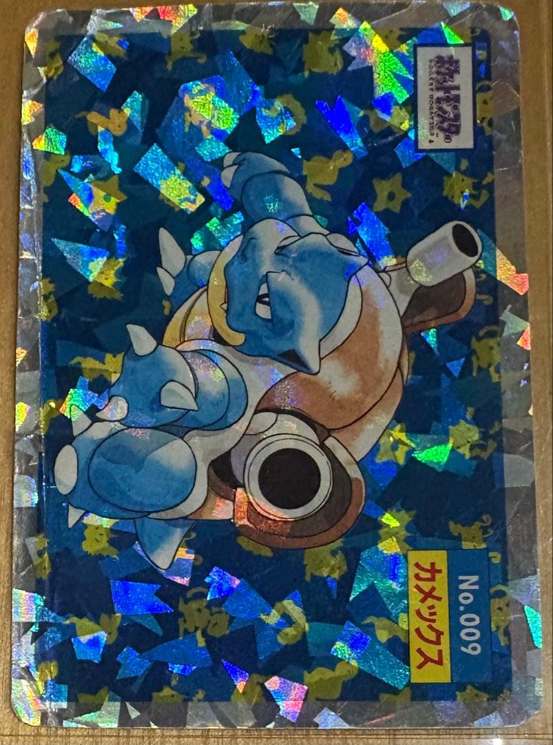 【コンプリート】トップサン　ポケモンカード　レア　キラ　ホロ　Pokemon