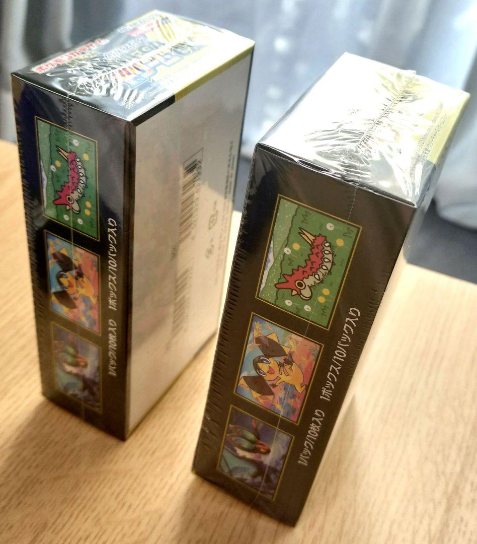 ポケモンカード MEGAドリームex 未開封シュリンク付 2box