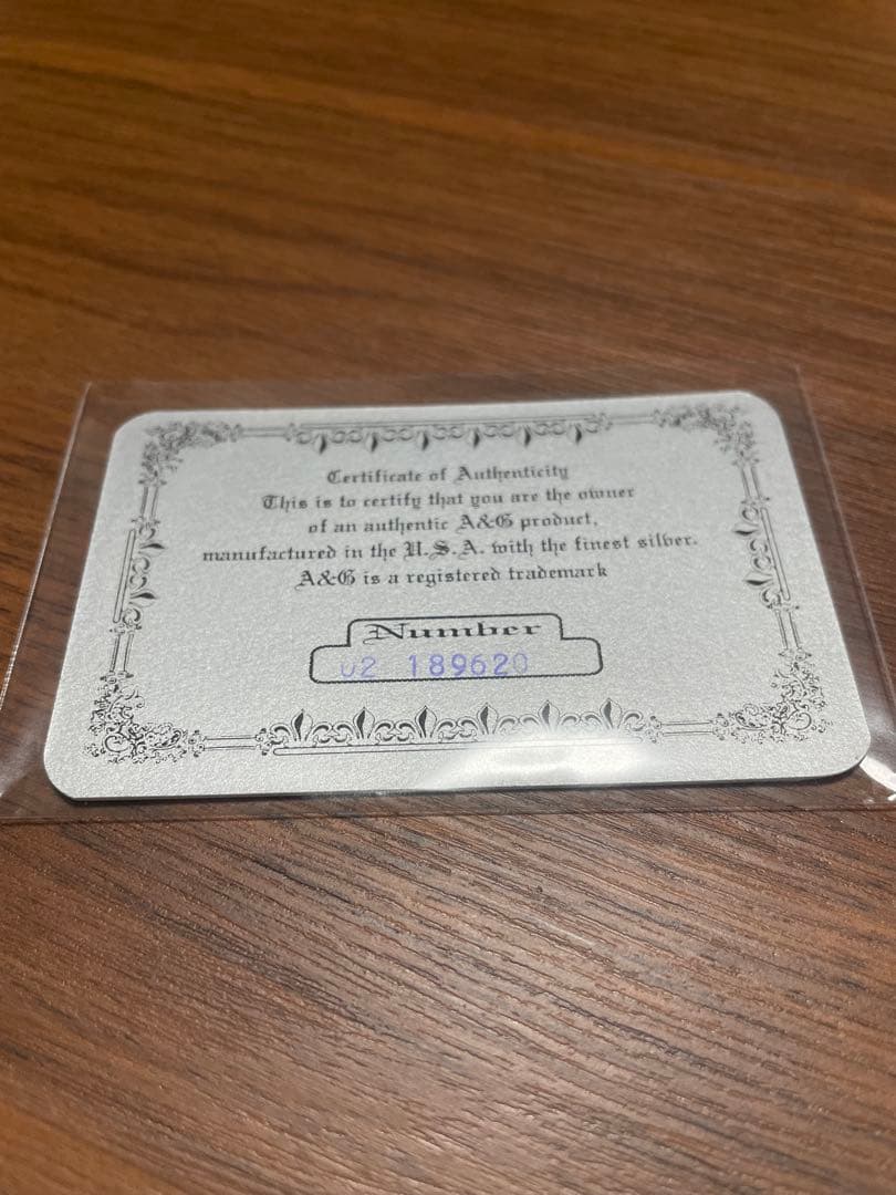 a120906 A&G フレアバンドリング リング 認証書付き