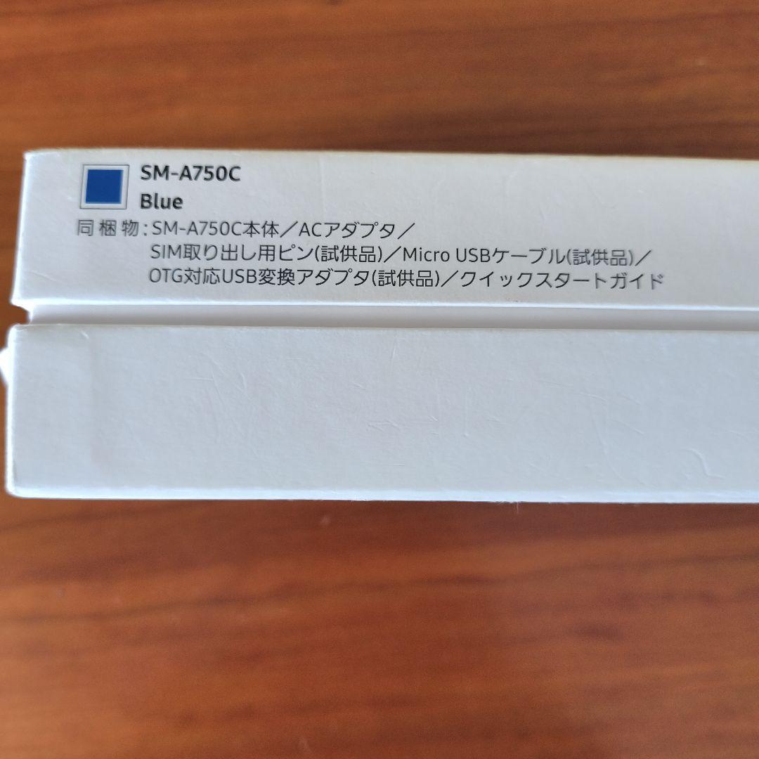 Samsung Galaxy A7 64GB　SIMフリー ブルー 付属品あり