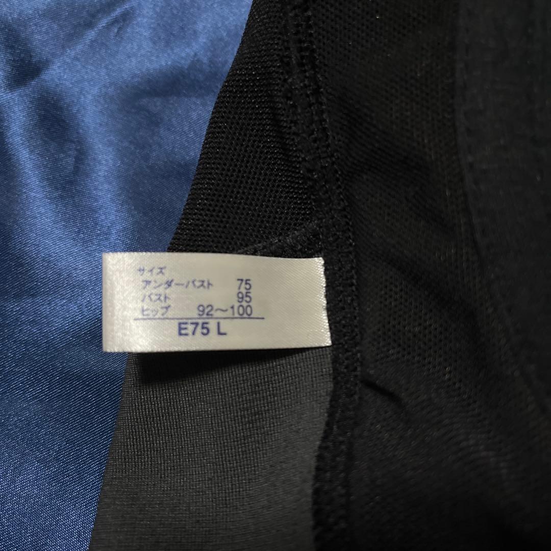 MARUKO リベルディーニュー　 ボディシェイパー　E75ロングガードル　 L