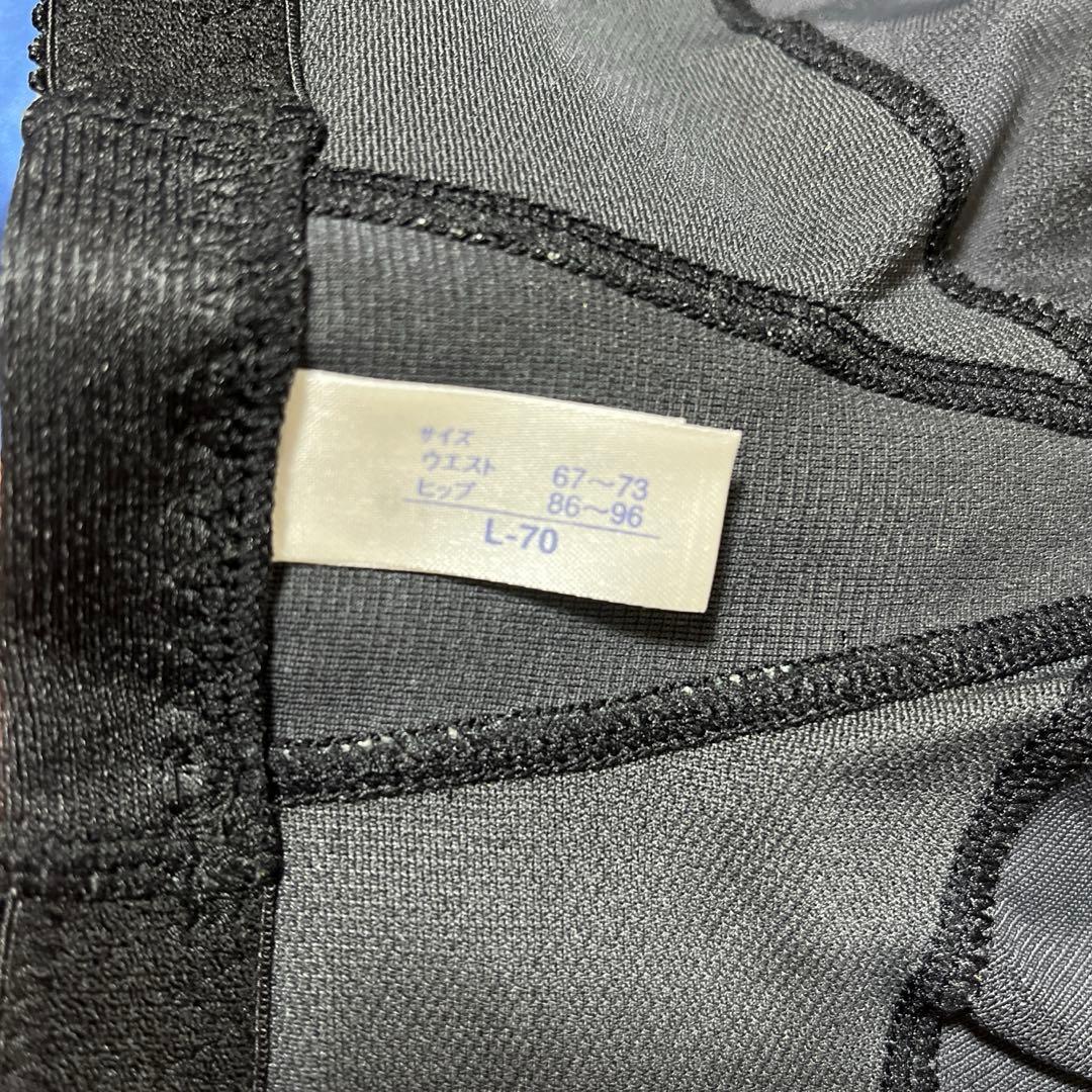 MARUKO リベルディーニュー　 ボディシェイパー　E75ロングガードル　 L