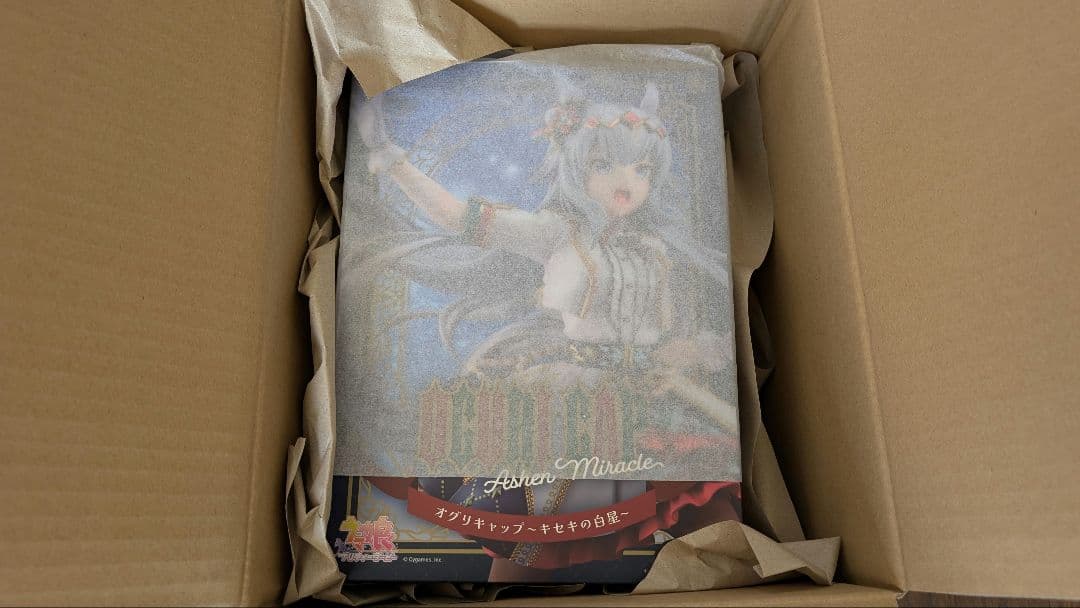 ウマ娘 プリティーダービー オグリキャップ　～キセキの白星～ 1/7フィギュア