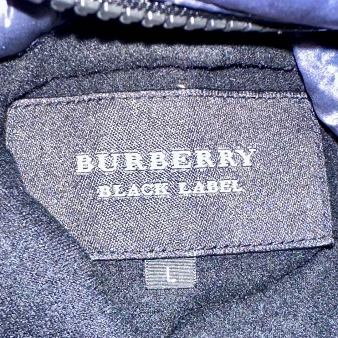 美品 バーバリーブラックレーベル ダウンジャケット リバーシブル Lサイズ