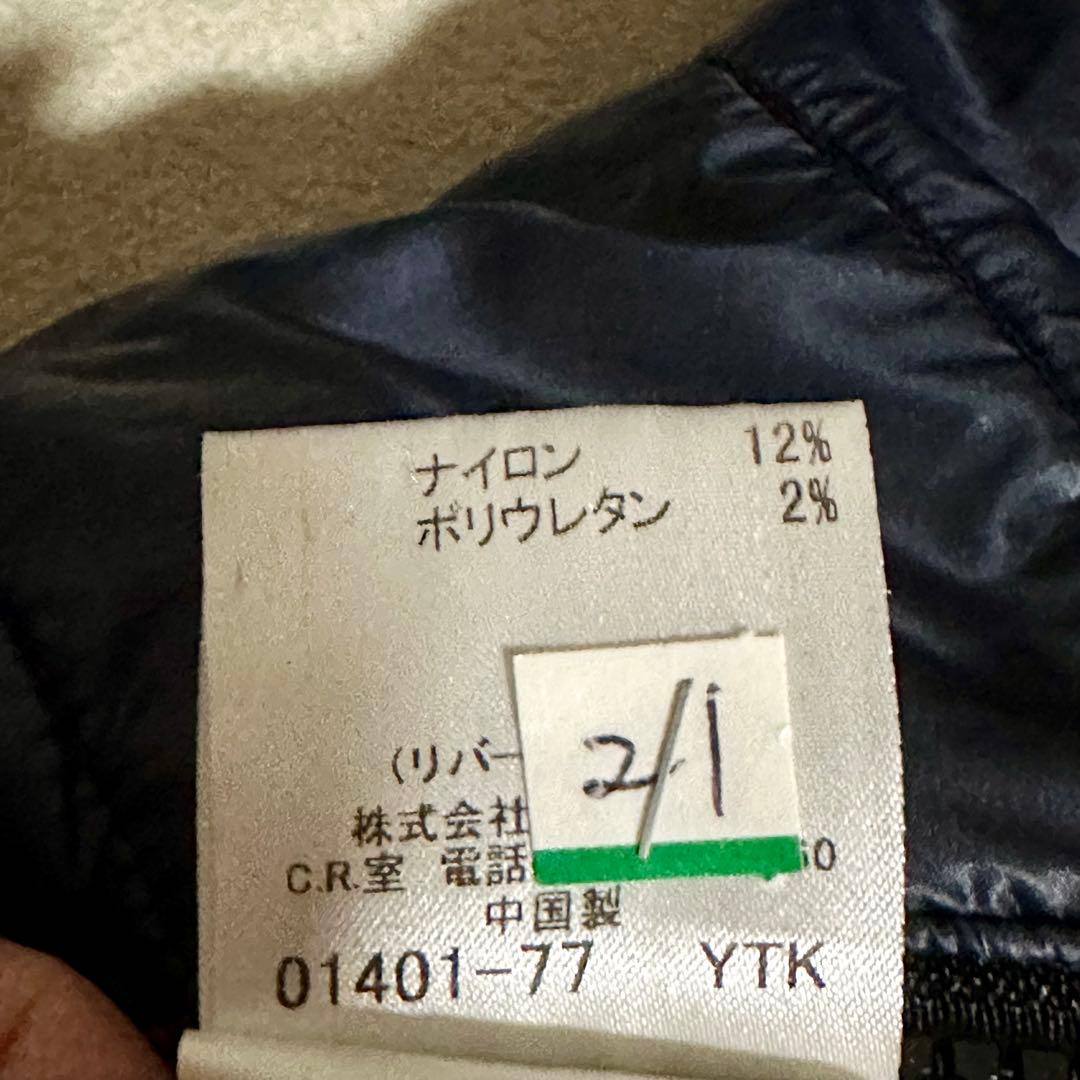 美品 バーバリーブラックレーベル ダウンジャケット リバーシブル Lサイズ