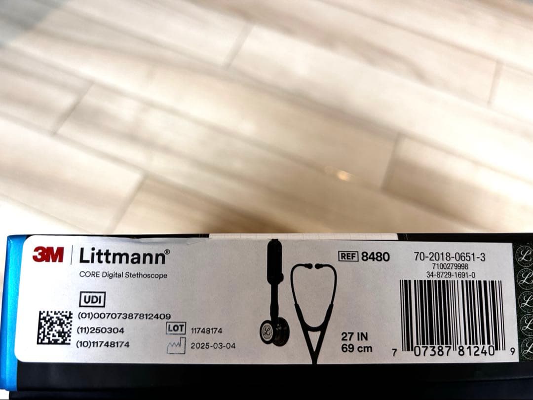 リットマンデジタルステソスコープ 電子聴診器