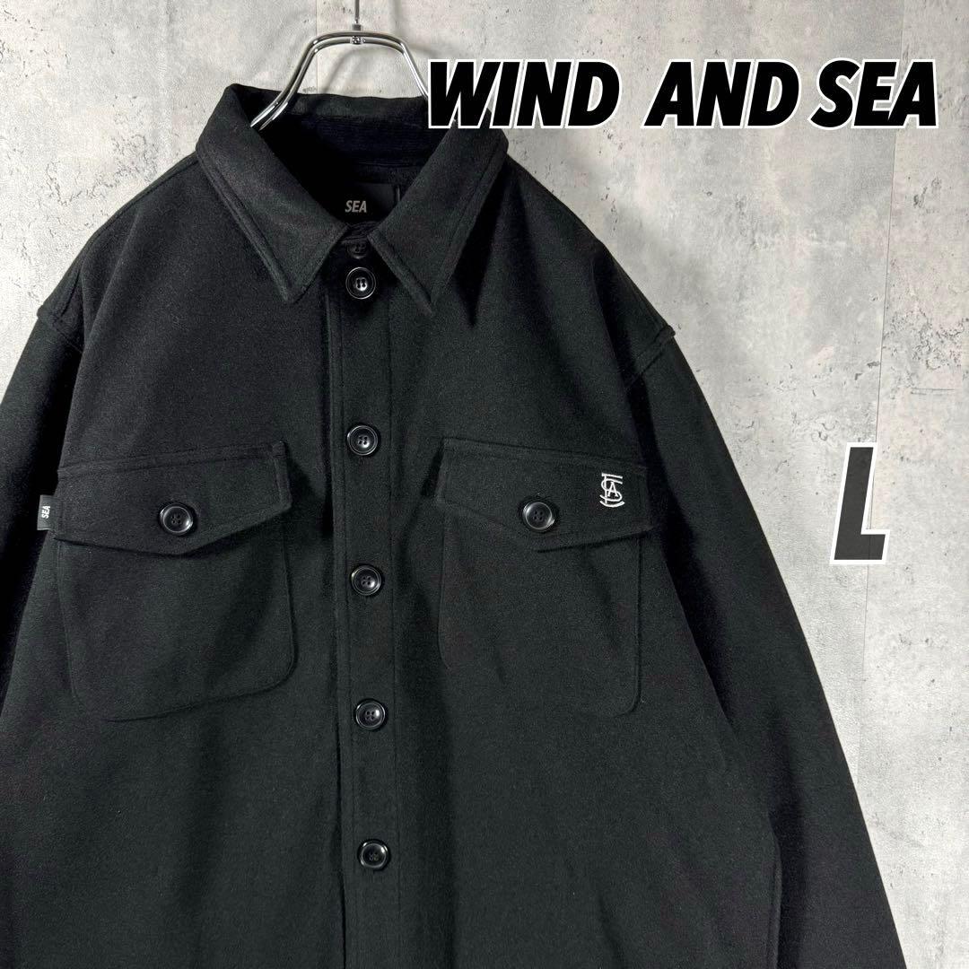 【ミモザさん専用】ウィンダンシー 刺繍ロゴ 厚手 シャツジャケット L