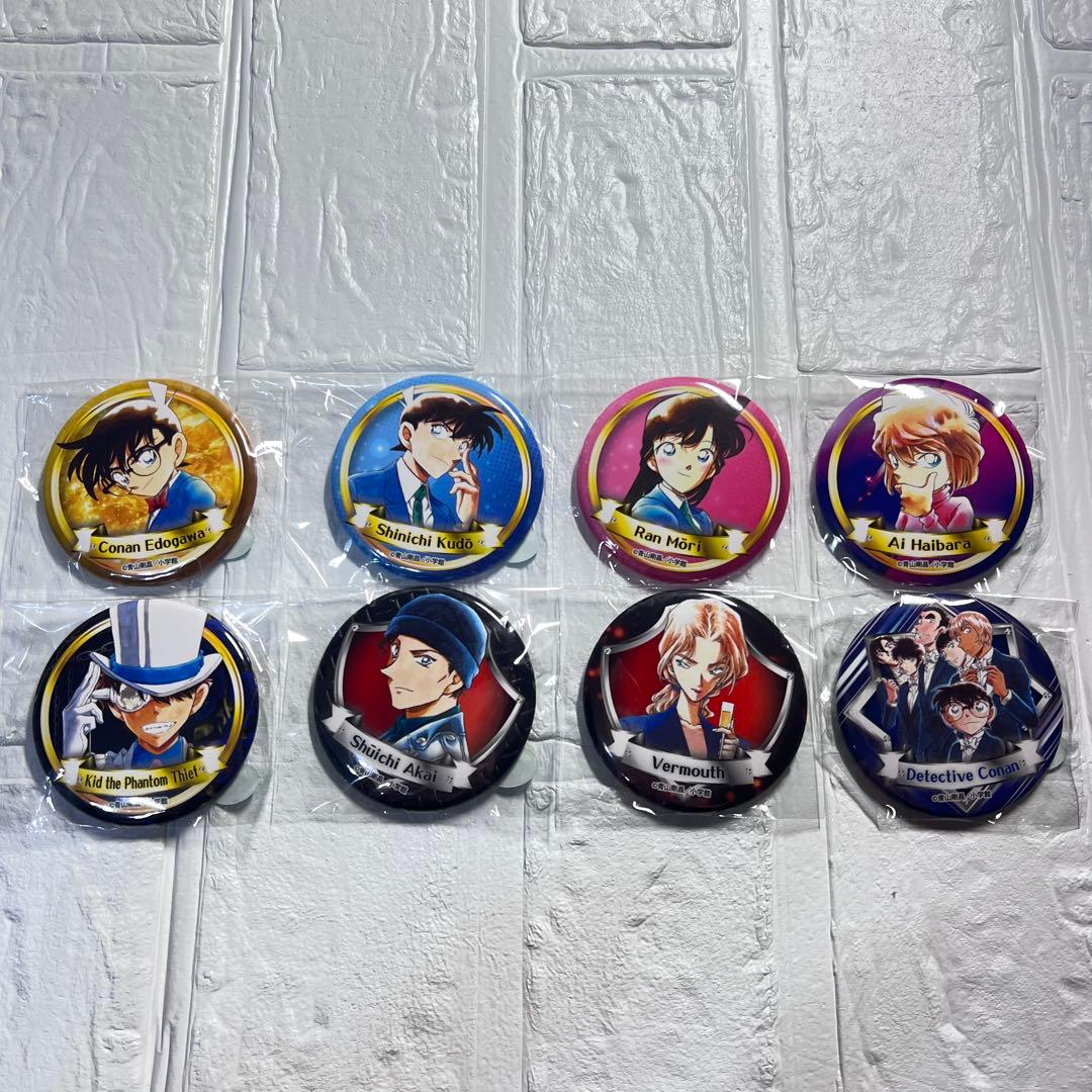 名探偵コナン　缶バッジ　ガチャ　8種　米花商店街コナン百貨店限定北栄町