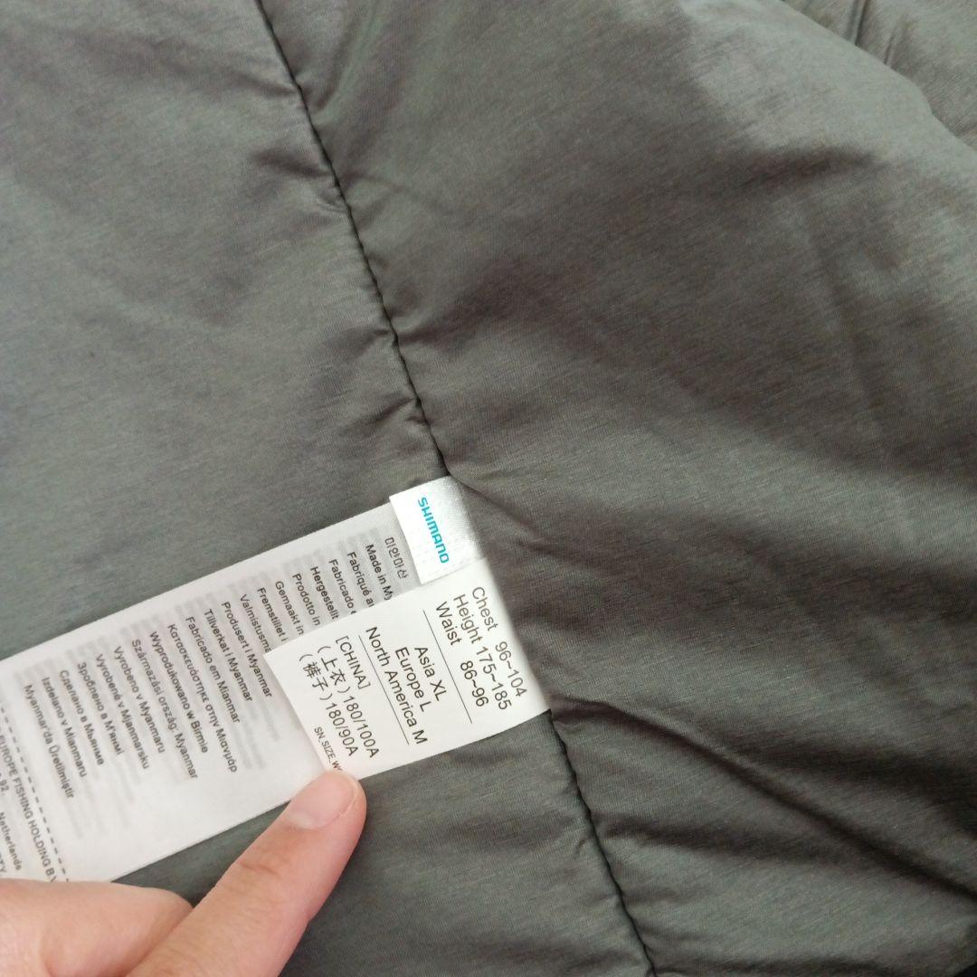 13.SHIMANO　ゴアテックス