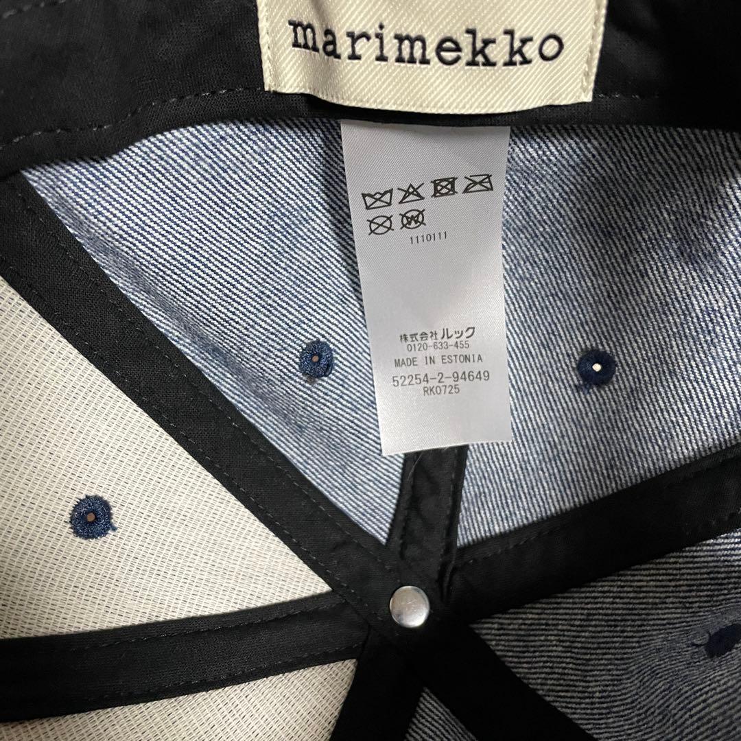【美品】marimekko デニムキャップ