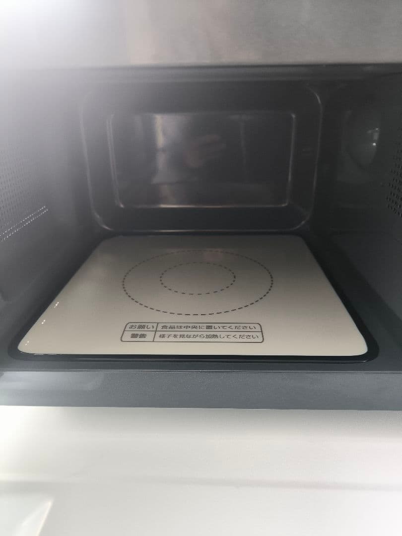 ★新生活応援家電3点セット★