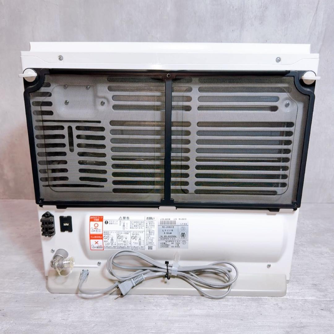 美品!Rinnai/リンナイ ガスファンヒーター RC-U5801E LPガス