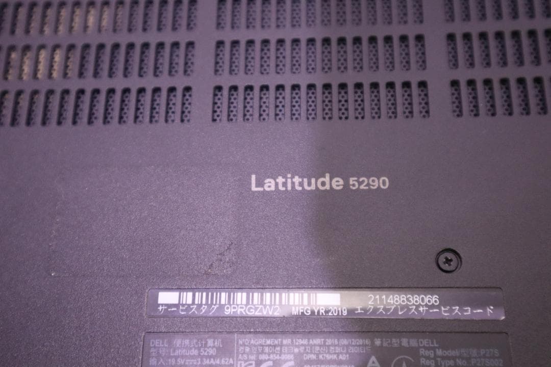 訳あり　DELL ノートPC Windows 11 Pro