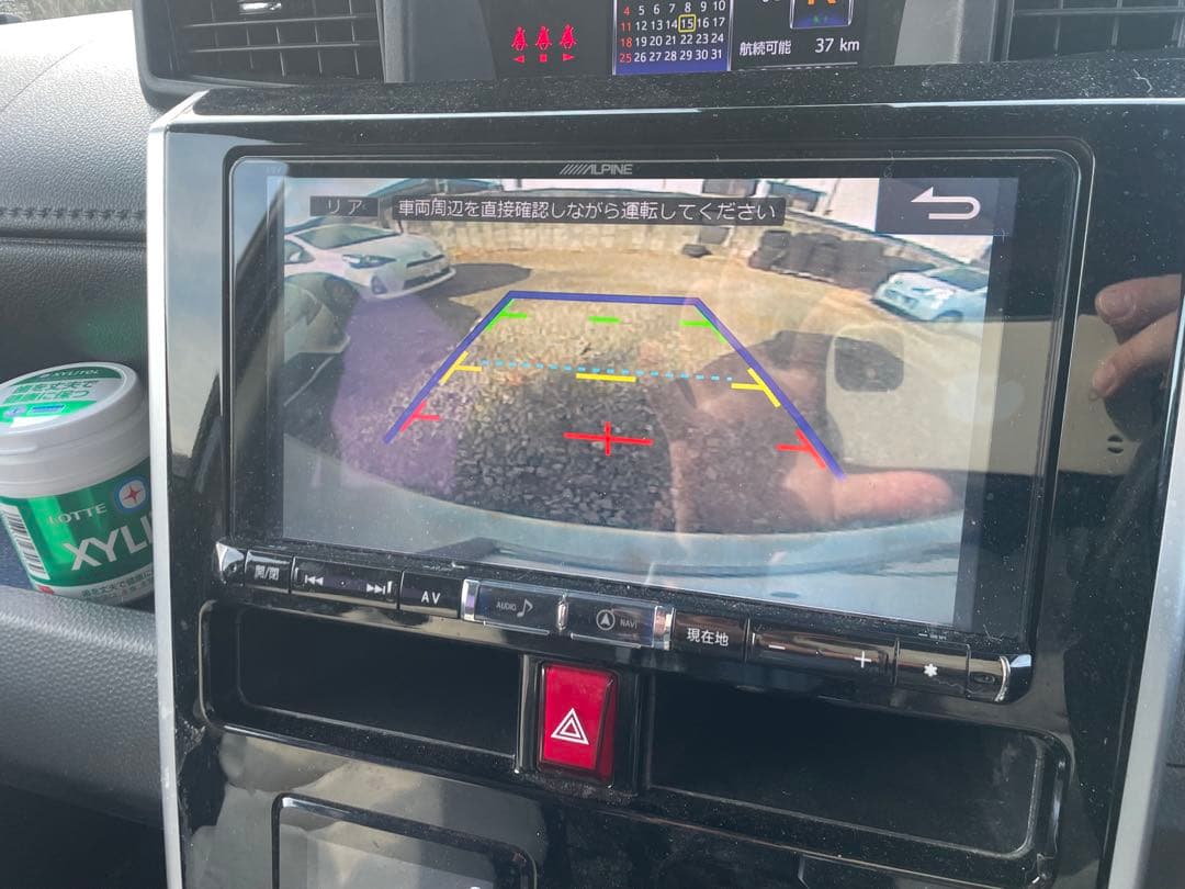 ！週末限定お値下げ！ ALPINE カーナビ　X9V 実働品