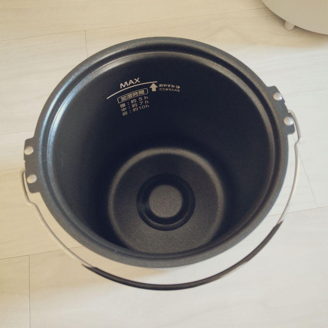 アイリスオーヤマ スチーム式加湿器 KHM-MHU401 ライトモカ